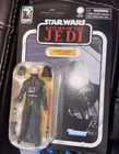 Kenner Star Wars Vintage Collection Darth Vader Death Star II ROTJ