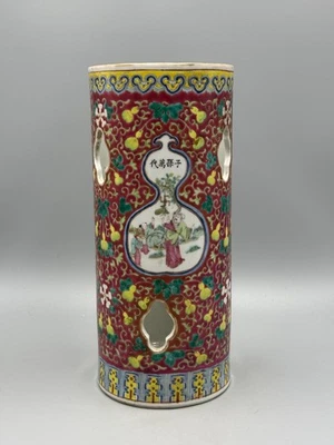 Antique 19th c Chinese Famille Rose Gourds Porcelain Hat Stand Vase 11" - Image 1 of 4
