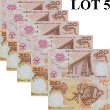 Papua New Guinea 20 Kina 2008 P 36 UNC Commemorative 1/20 Bundle LOT 5 pcs NR
