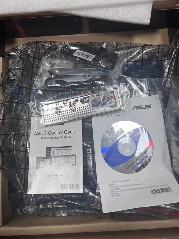 ASUS KRPA-U16 SERVER Motherboard EEB Support AMD EPYC 7742/7702/7763/7542 CPU - Image 4 of 4