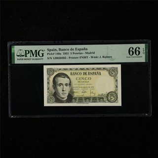 1951 Spain Banco de Espana 5 Pesetas Pick#140a PMG 66 EPQ Gem UNC