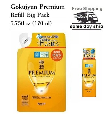 US seller: Rohto Hadalabo Gokujyun Premium hydrating Lotion refill 170ml Japan