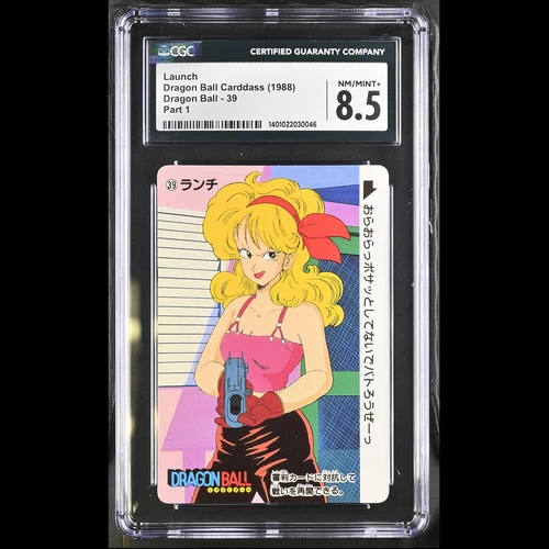 Launch Dragon Ball Carddass Part 1 1988 | CGC 8.5 NM