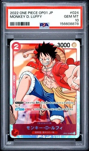 2022 ONE PIECE JAPANESE OP01-ROMANCE DAWN #024 MONKEY D. LUFFY PSA 10