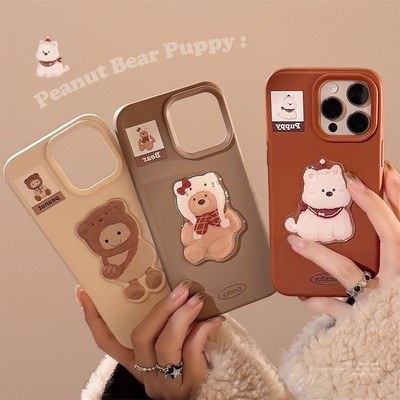 Cute Bear Shockproof Phone Case Cover For Apple iPhone16 15 14 13 12 11 Pro Max