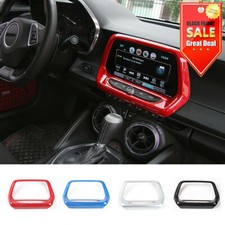 8 Gps Navigation Panel Cover Trim For Chevrolet Camaro 2017 Carbon Fiber