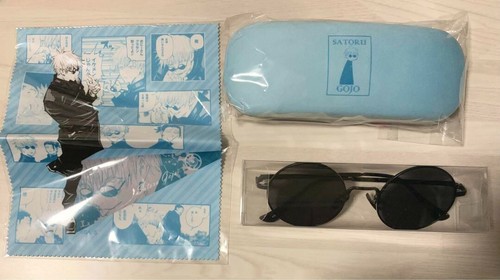 Jujutsu Kaisen Jump Shop Limited Edition Satoru Gojo sunglasses