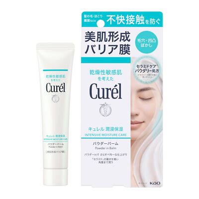 KAO Curel Intensive Feuchtigkeitspflege Pulver in Balsam 34g