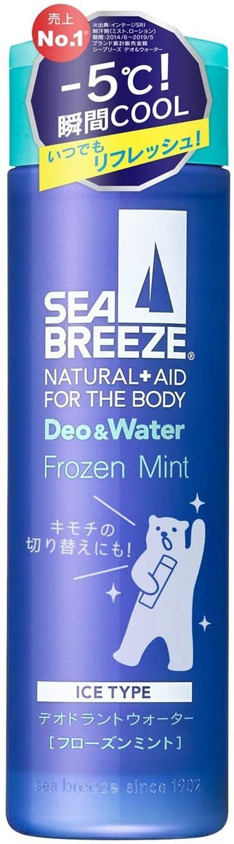 Shiseido Sea Breeze Deo Water Powder Ice Frozen Mint 160ml