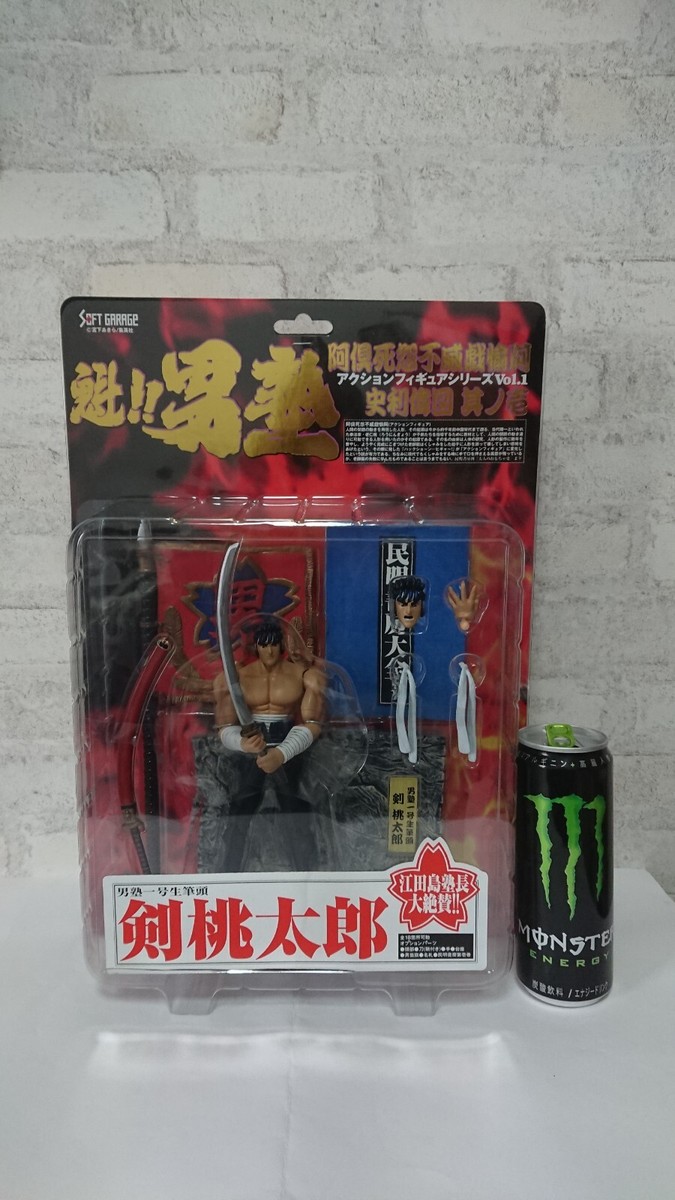 saratarou 23-25 Kawasaki ZX-4R, ZX-4RR Passenger Seat Cover (Sport) – Luimoto