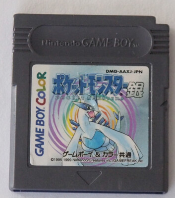 Nintendo Gameboy & Gameboy Color Games Mixed Lot5 Games japan | eBay