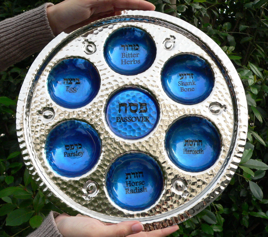 Aluminum Silver Tone Large Passover Seder Plate, Pesach Tray Kosher