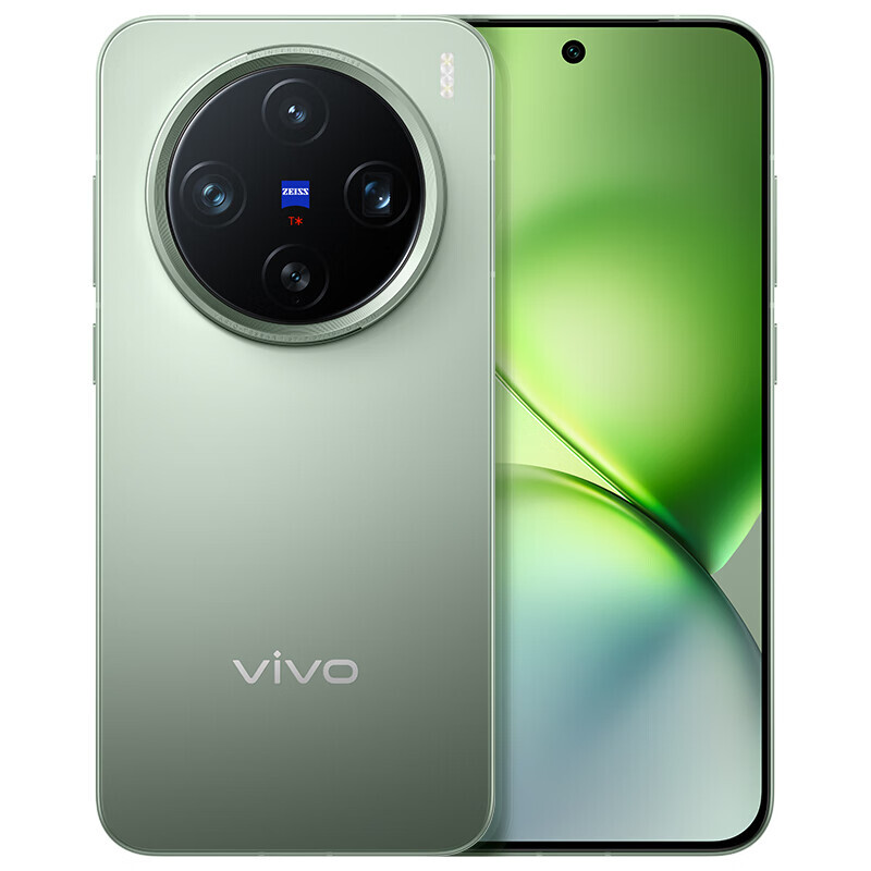 VIVO X200 Pro Mini 5G Smartphone Android 15 Dimensity 9400 VIVO X200 Pro Mini 5G Smartphone Android 15 Dimensity 9400