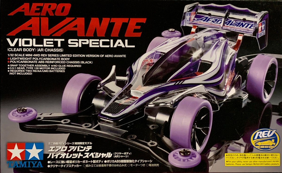 TAMIYA 95062 Mini 4WD AERO AVANTE Violet Special (AR Chassis) | eBay
