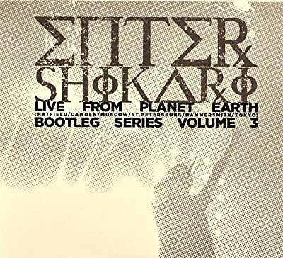Enter Shikari / Live From Planet Earth (CD & DVD) *NEW CD*