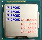 Intel i7-6700K i7-7700K i7-8700K i7-9700K i7-10700K i7-11700K i7-12700K CPU LOT