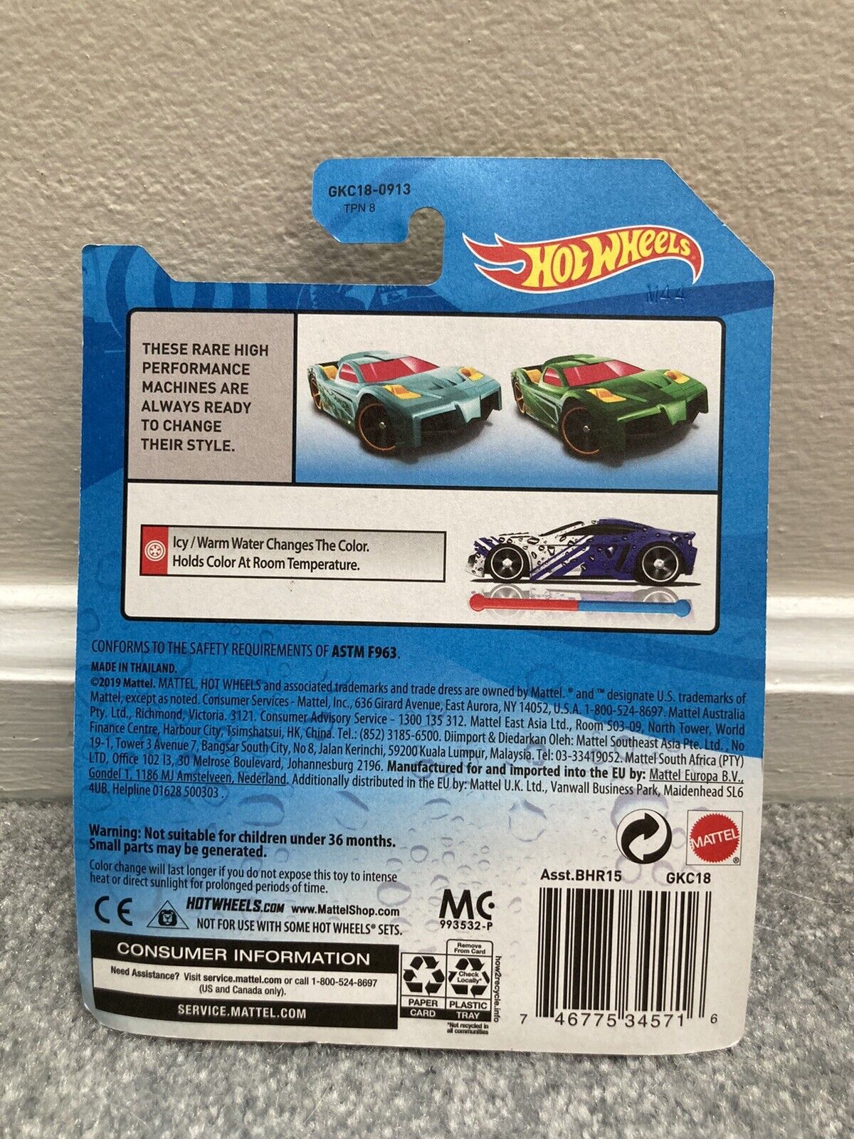 Hot Wheels COLOR SHIFTERS FIRE-EATER Truck Color Changing Diecast Car  🌟NEW🌟