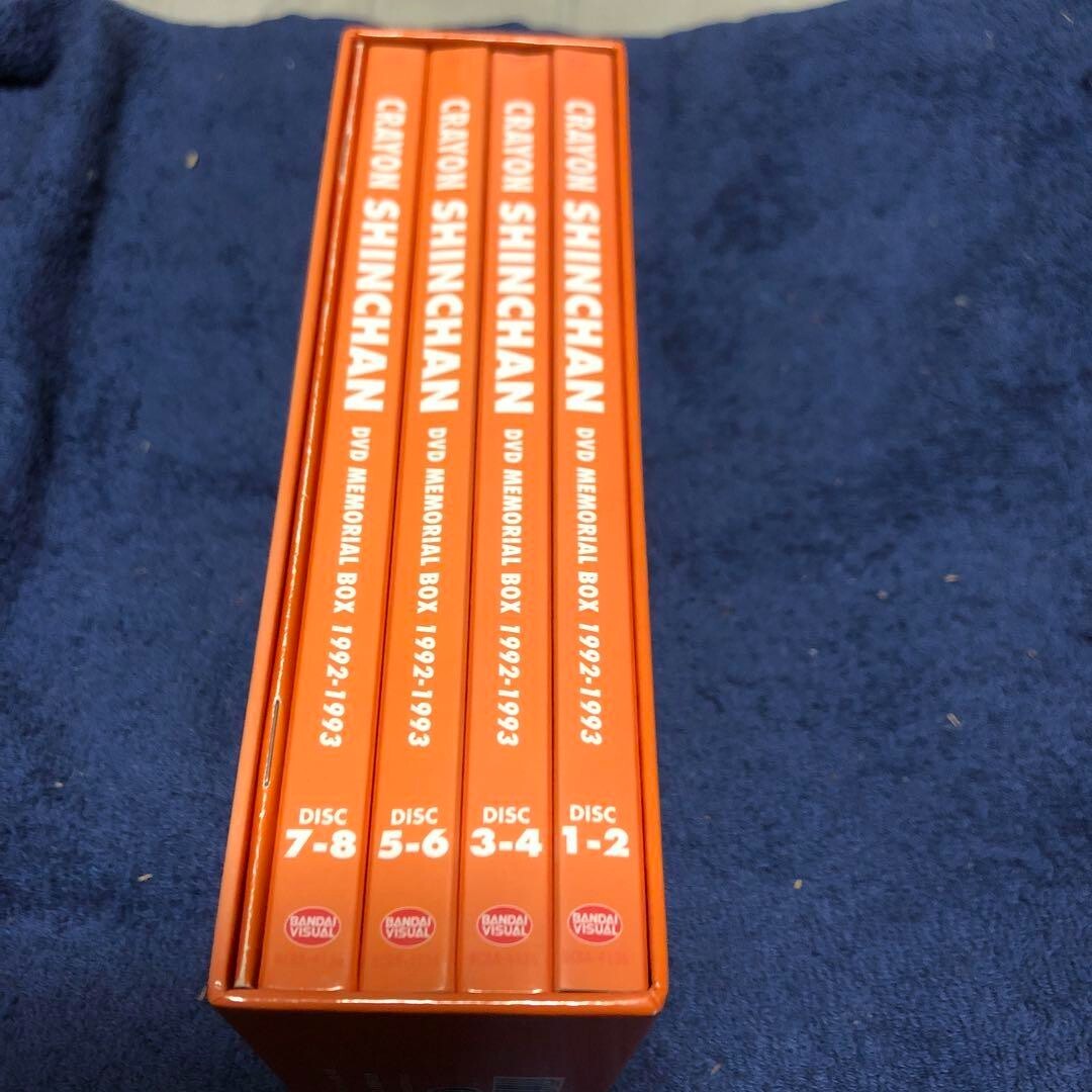 シンドローム DVD-BOX 全巻 シンドローム DVD-BOX 全巻 シンドローム DVD-BOX 全巻