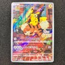 Detective Pikachu 098/SV-P - Nintendo Switch Game PROMO Pokemon Card Japanese