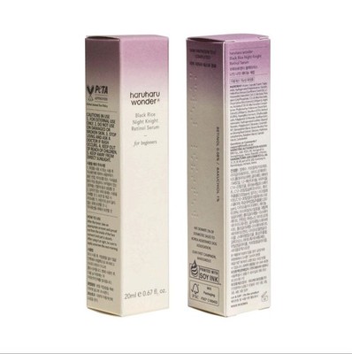 haruharu wonder Black Rice Night Knight Retinol Face Serum 20 ml / 0.67 fl oz