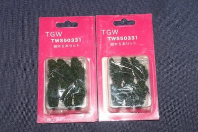 1/150 Tsugawa TGW '' 6er Set Bäume TWS50331 Hiba (sommergrün) x 2 Sets