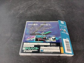Technosoft Thunder Force V Sega Saturn Game Video Game Software