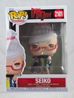 Funko Pop Animation Anime DAN DA DAN Seiko #2101 W/Protector NEW DAMAGED BOX
