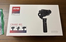 Zhiyun Crane-M2 3-Achsen Handheld Gimbal für Smartphone/Sport Action Kameras/DSLR