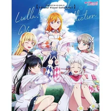 Love Live! Superstar!! Official Visual Collection I [Hardcover]