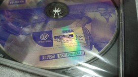 ew Unopenedot Sale Dreamcast Power Smash Disc DC Dreamcast SEGA Tennis Sports  J