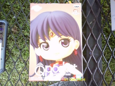 Qposket Sailor Moon Eternal Super Sailor Mars Version A Banpresto  NIB