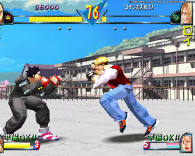 CAPCOM 1997 Private Justice Academy Arcade PCB JAMMA Board Only Working Japan