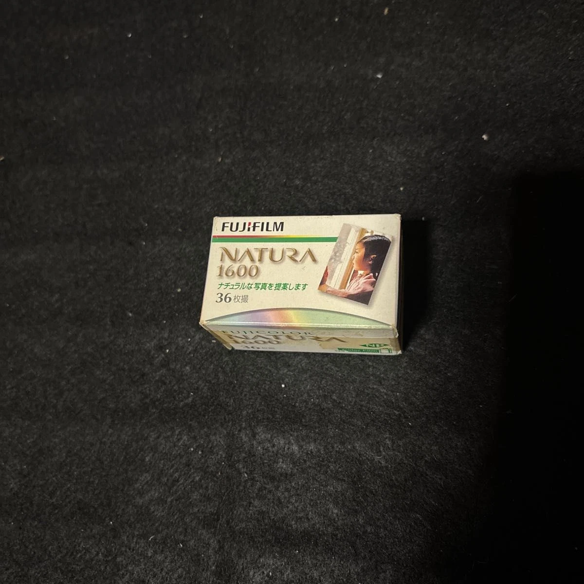 期限切れフィルム　FUJICOLOR　NATURA1600 他 Fujifilm Fujicolor Natura 1600 35mm 36 exp (expired 2016-2019)