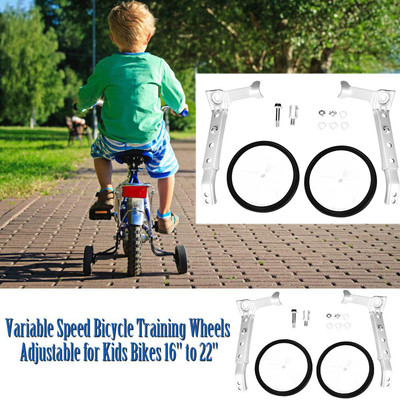 22/" Children Bike Side Wheels Variable Speed Bicycle Training Wheels 16/"