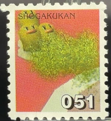 Dugtrio Pokemon Stamp Mini Cards Novelty TCG VTG Shogakukan Japan ...