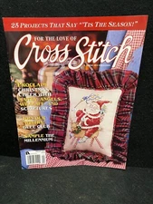 Leisure Arts - For the Love of Cross Stitch Magazines 2000 - You Pick
