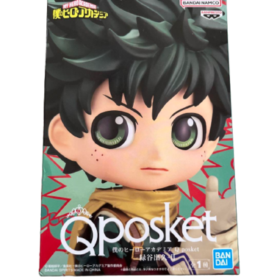 MY HERO ACADEMIA Q-POSKET IZUKU MIDORIYA FIGURE VERSION 2 | eBay