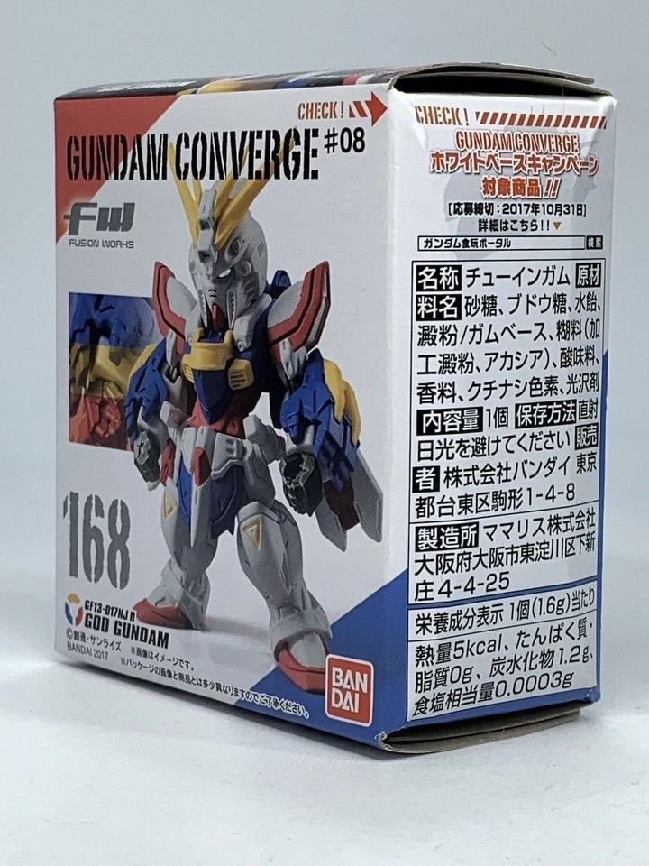 Figura BANDAI #8 D FW GUNDAM CONVERGE #08 No.168 " God Gundam [Burning Gundam]" Foto 4 de 4