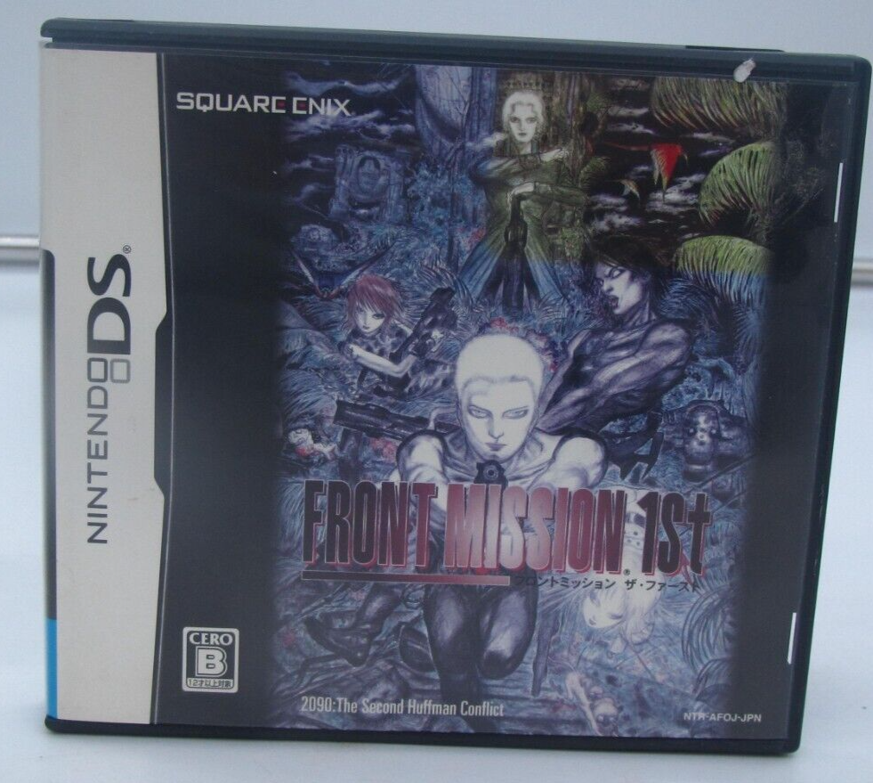 Front Mission 1st (Nintendo DS, 2007, Japanese Version) | eBay