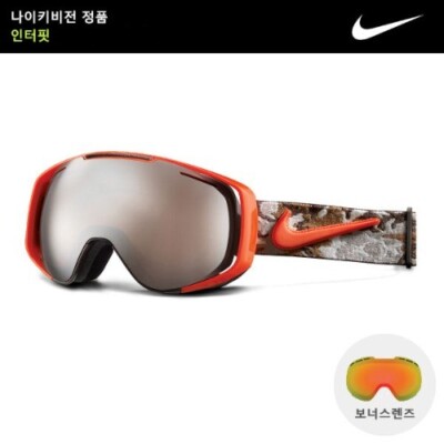 Nike Vision Snow Goggle Ski Snowboard Goggles | eBay