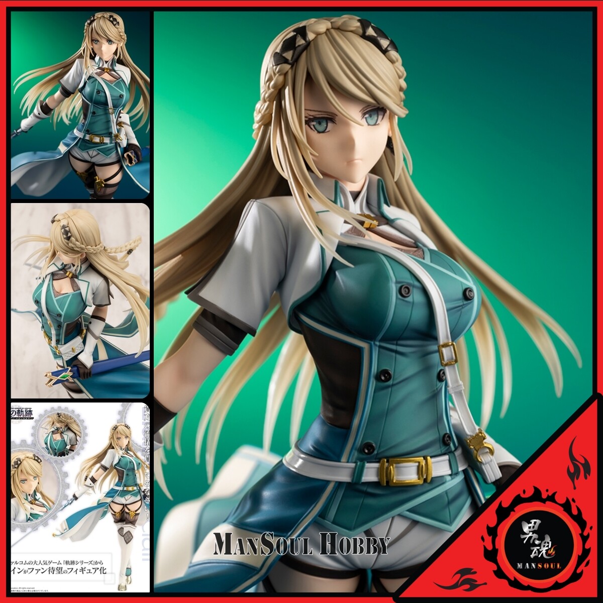 NEW Kotobukiya The Legend of Heroes Kuro no Kiseki Elaine Auclair