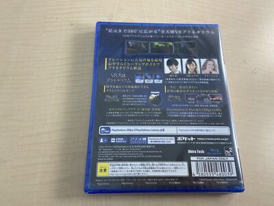 Homestar VR SPECIAL EDITION-PS4 | eBay