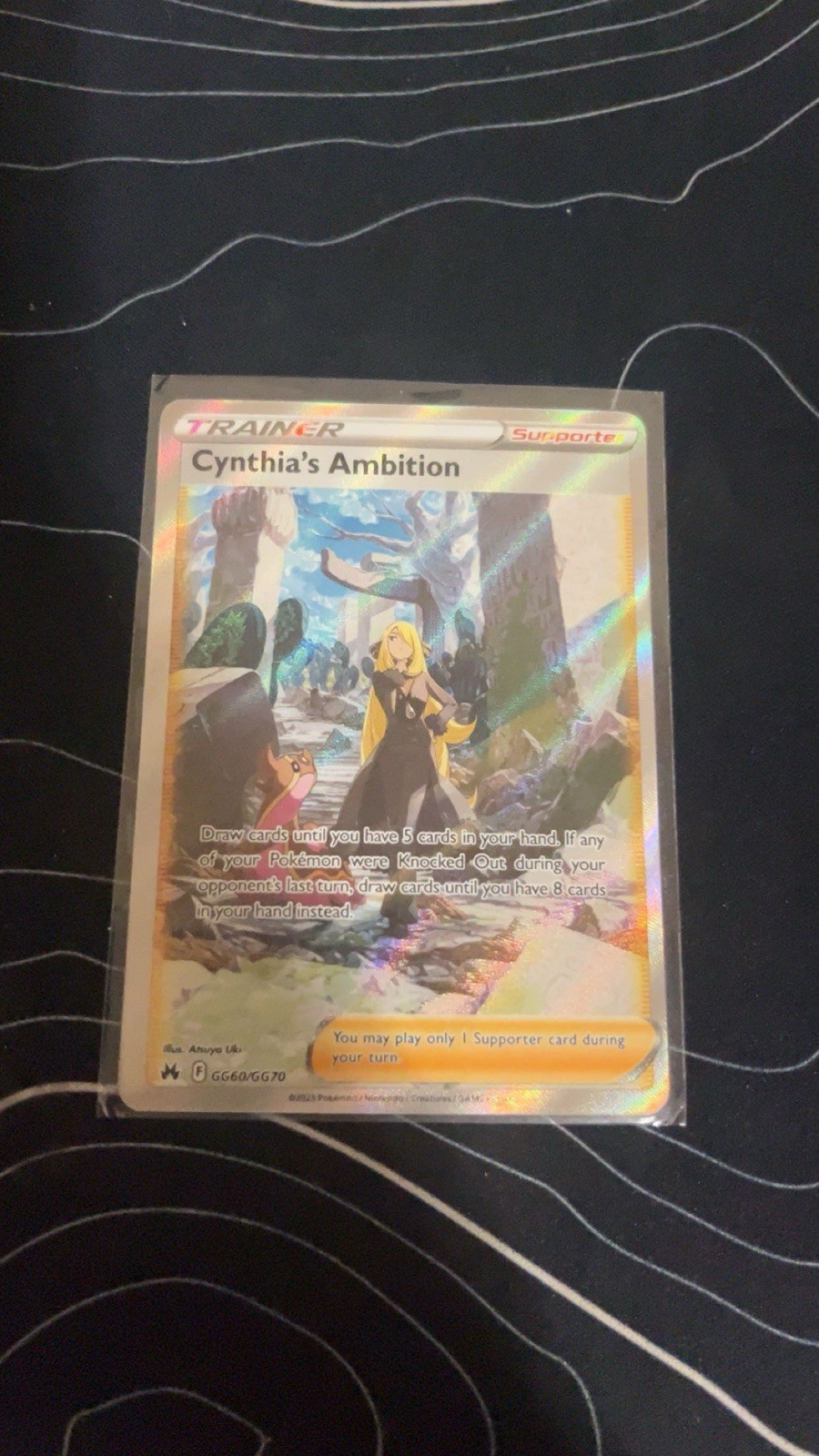 Pokémon Cynthia's Ambition GG60/GG70 Crown Zenith Full Art Holo Ultra Rare