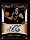 2025-26 Topps Max Strus Marks of Excellence Auto Autograph #ME-MS Cavaliers