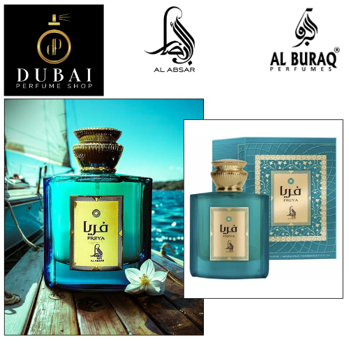 Freya by Al Absar Womens Perfume 100ml Dubai Oud Fragrance Spray Oriental Scent
