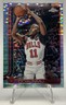 2025-26 Topps Chrome Basketball Pulsar Refractor Ayo Dosunmu #95 Bulls