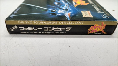 Naxat soft Nintendo Famicom FC NES Summer Carnival 92 Recca Japan