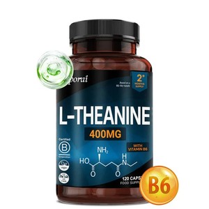 L-Theanine 400mg 120pcs,Réduit la fatigue, améliorer le sommeil,promouvoir la production d'énergie