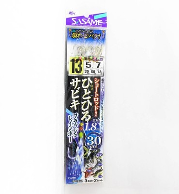 Sasame TOK-016 Hitohiro Sabiki FL 30cm Size 13 (0893)