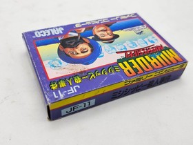 Nintendo Famicom Murder on the Mississippi